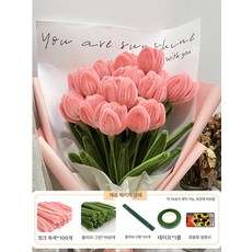 꽃다발 재료 시들지않는 꽃 연꽃 튤립 인테리어소품 공예, 핑크 제이드 튤립 약 16송이 50개 설명서