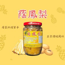 【粿女兒商行】 蔭鳳梨 380g 罐頭, 1個