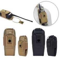 도나토르 휴대용 무전기 케이스 파우치