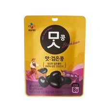 CJ제일제당 맛콩 검은콩, 50g, 20개