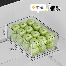 冰箱收納盒 雞蛋保鮮盒 冷凍專用 廚房分裝籃 儲物盒, 1個, 中號【大容量/PET材質/破損包賠】