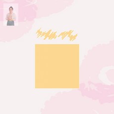 색연필 프리즈마 프리미엄 밝은 유성톤 PC140 에그쉘 부드러운 채색용
