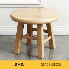 원목 스툴 북유럽 화분대 인테리어 의자 우드 보조 간이 받침 미니 거실 발 침실, A. 오늘의 특별 제안 배달 사각형 레그 모델 2525