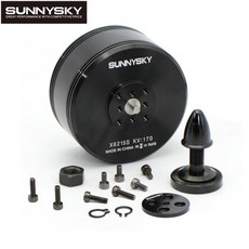 SunnySky-X6215S KV170 12S/ 6S 4mm 샤프트 XS-시리즈 브러시리스 모터 RC 다중로터 식물 보호 기계 uav용, 05 210KV Motor Box, 1개