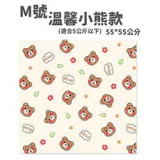 L號溫馨小熊款寵物墊 (適合10公斤以下) 70*70公分, M號 - 溫馨小熊款(適合5公斤以下), 1個
