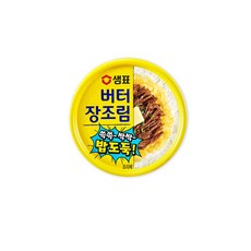 샘표 버터장조림 90g X 6캔 캠핑 반찬캔, 6개
