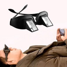 (오르비젠 유한회사) 누워서 보는 안경 90도 굴절 프리즘 침대 스마트폰 핸드폰 독서, 블랙, 1개, 블랙