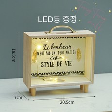 led 가방 저금통 인테리어 대형 저금통. 돈가방 저금통, B, 2개