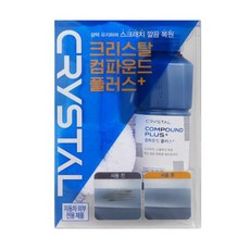 불스원 크리스탈 컴파운드, 150ml, 1개