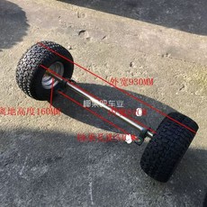 4륜 오토바이 트레일러 ATV 농업용 적재함 바퀴 추레라 농사용, B. 13x6.506 타이어스플라인 플랜지가