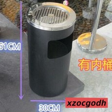 不銹鋼酒店大堂垃圾桶煙蒂柱滅煙桶帶煙灰缸室外吸煙區電梯口立式, 大號銀黑色30*61cm麗格, 1個