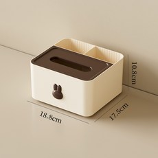 DFMEI 多功能紙巾收納盒，桌面遙控器置物架，創意客廳牀頭櫃抽紙盒, JW2266奶油黃+棕(小號)