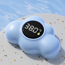 嬰兒雲朵水溫計 LED高清數顯, 雲朵水溫計 - 藍色