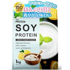 자프로 타케우치 제약 THE PROTEIN 소이 단백질 1kg 레몬 요구르트 맛, 1개, 1g