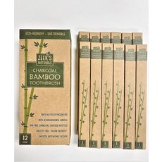 Zeek's Naturals LLC 생분해성 친환경 천연 대나무 숯 칫솔 - 12개 팩 - 번호 매기기 - 숯 주입 칫솔모 (12) 141392, Zeek's Naturals LLC 생분해성 친환경 천