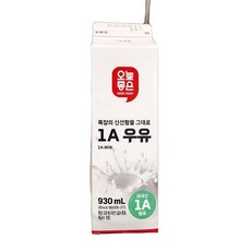 오늘좋은 1A 우유, 종이박스포장