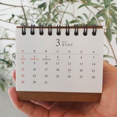 2026 모뉴 이천이십육 캘린더 XS (우리말 미니달력 휴대용 차량용 메모 업무 사무실 스케줄러 심플 귀여운 탁상달력), 1개