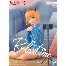 BANPRESTO 我推的孩子 Relax time MEM ちょ 模型