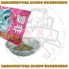 西部風羅非顆粒魚餌料 誘肝腥味 窩料 黑坑打窩 野釣 福壽魚 釣魚小藥 誘食劑, 1個, 羅非顆粒魚餌料
