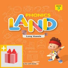 YBM Phonics Land 파닉스 랜드 3