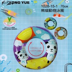 小薇的店 可愛卡通熊貓泳圈 70CM 成人兒童游泳圈 三色可選, 1個, 粉色, 粉色