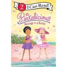 [I Can Read] Level 2 : Pinkalicious : Message in a Bottle, HarperCollins