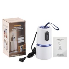 전기 의류 건조기 여행용 가정용 휴대용 가벼운 옷용 세탁 220V 드라이백, US Plug