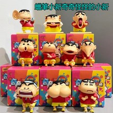 蠟筆小新盲盒手辦潮玩公仔玩偶 - 熱賣新款奇奇怪怪小新桌面擺件聖誕/生日交換禮物, 指定款-大號鬼臉,奇奇怪怪的小新系列, 1個