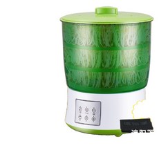 콩나물 재배기 새싹재배기 가정용 화분 전자동 발아 야채 숙주, 이중층 + 압력판1