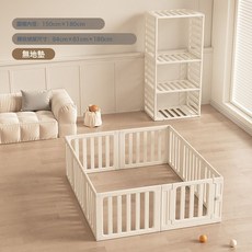 寶寶遊戲圍欄兒童防護欄地圍家用樂園柵欄圍欄嬰兒客廳地上爬爬墊, 150*180【可變收納架】【無地墊】:如圖所示