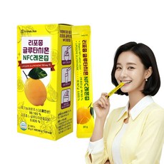 프렌즈허브 리포좀 글루타치온 순도 90% NFC 레몬즙, 1박스, 280g