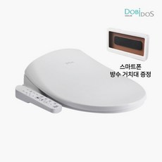 대림 도비도스 DB-A550 무필터 방수 비데 풀스테인레스 노즐 비데 전기 절약, 고객직접설치, DB-A550 비데