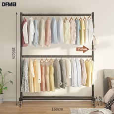DFMEI 雙層衣架衣帽架掛衣服架子家用落地臥室不佔空間衣架簡易晾衣架子, 帶輪款雙層黑色150*180