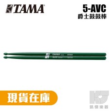 TAMA CANVAS 5ACV 鼓棒 日本橡木 白色/綠色【凱傑樂器】, 綠底白字 5ACV-DG, 1個