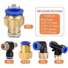 5개입 4mm 공압 에어 피팅 PL/PB/PC/PCF/SL 나사 1/8인치 직선 호스 파이프 퀵 커넥터, 01 PC (5PCS), 05 OD6mm-1I8
