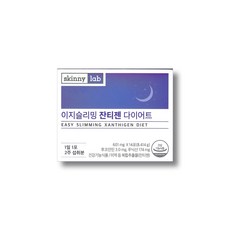 스키니랩 이지슬리밍 잔티젠 다이어트, 14회분, 1개
