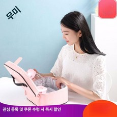 샤오미젖병소독기 휴대용 쪽쪽이살균기 마스크살균기 살균수납함, 기본 모델명/품번, 그레이
