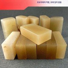지원필방 요녕석 낱개 인장 재료 낙관돌, 1개
