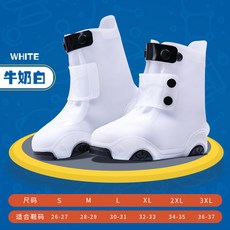 兒童雨鞋套 男女童寶寶小學生加厚防水防滑耐磨底雨靴