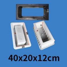 시멘트거푸집 몰드 벽돌 바닥 문양 타일 틀 사각 금형, 1개