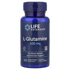 Life Extension L-Glutamine 500mg Vegetarian Capsules 라이프 익스텐션 L-글루타민 500mg 베지테리언 캡슐, 2개, 100정