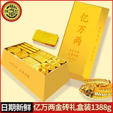 [홀리랜드/Holiland] 오리지날 치즈케이크 7종, 수십억 냥1500g 금화 금괴 금괴 무작위 혼합 맛