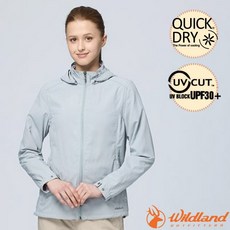 【荒野 WildLand】女 輕薄防曬 連帽可拆外套 抗UV-CUT30 機車外套 防曬風衣 0B31901