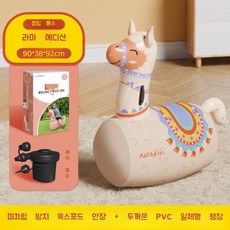 AirMyFun 키즈 점핑 호스 인플레이터블 아기 낙하 방지 흔들마 실내외 포니마운트 어린이 장난감, 분홍 점핑 양 파워펌프+미끄럼방지커버