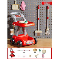 파워쇼퍼 유아청소기 청소놀이 청소기계 장난감