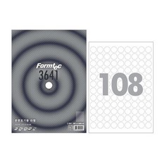 폼텍 LQ-3641 분류표기용 라벨 A4 108칸, 단품