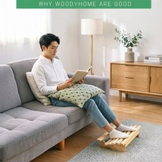 원목 컴포트 원형 발판 인체공학적 우드 멀티 발판, 원목색