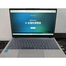 筆記型電腦 Intel 14代 全新商務辦公14吋輕薄型, 灰色, 512GB, 32GB, WIN11 Pro, Intel Processor N95 (Alder Lake-N)