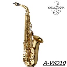 柳澤YANAGISAWA A-WO10 ALTO 中音薩克斯風 - WO系列手工專業級, 1個