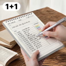 디노르 데일리 플래너 타임 스케줄러, 1개, 혼합색상 1개, 혼합색상